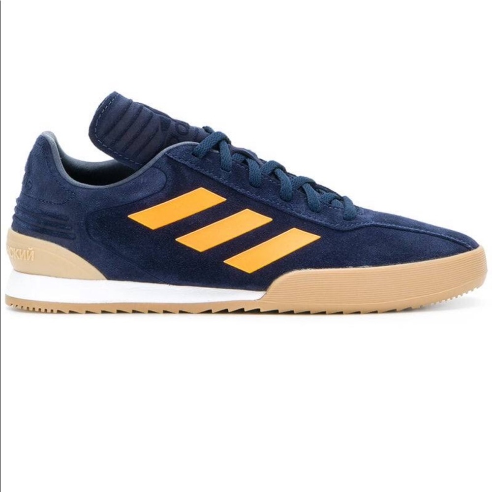 adidas by gosha rubchinskiy sneaker